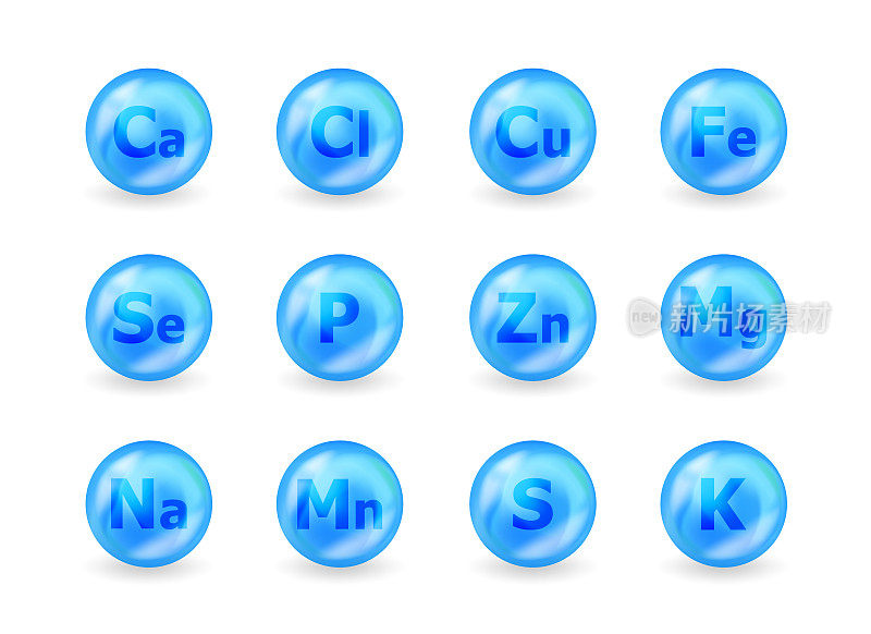 一组矿物复合体。矿物K, Cl, Ca, Cu, Mn, Na, Fe, Mg, Se, Zn, S, p。多矿物丸胶囊补充说明概念。蓝色药物营养设计。